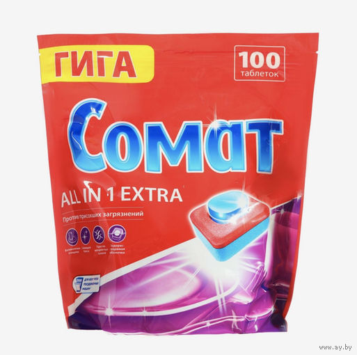 Сомат Extra 100 шт. Таблетки для посудомоечной машины