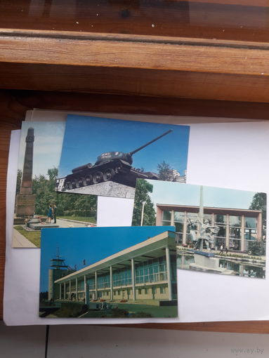 Открытки  Сибирь