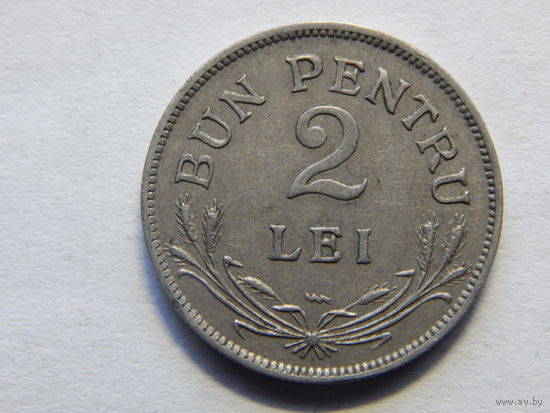 Румыния 2 лея 1924г
