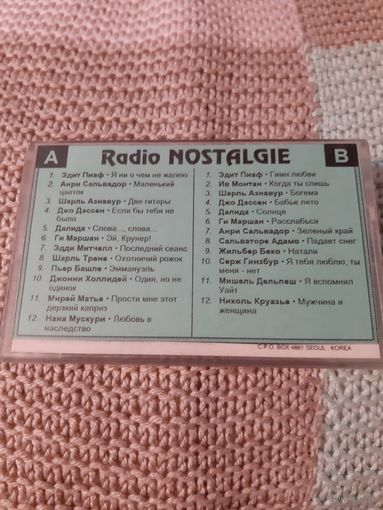 Кассета SKC LX 90. Radio NOSTALGIE.