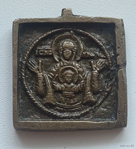 Плашка Оранта, Знамение. 3,2х3,4 см.