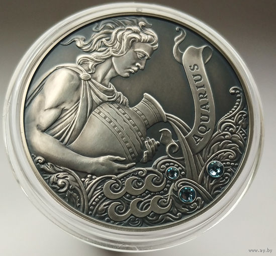 Водолей. Зодиакальный гороскоп, 20 рублей 2013