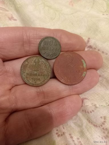 Набор 1924-1925 года