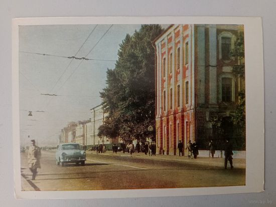 Открытка,1963