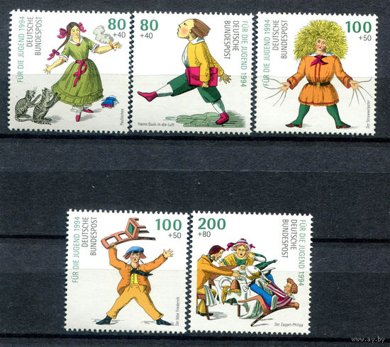 Германия - 1994г. - Иллюстрации из книги Генриха Гофмана - полная серия, MNH, одна марка с отпечатком [Mi 1726-1730] - 5 марок