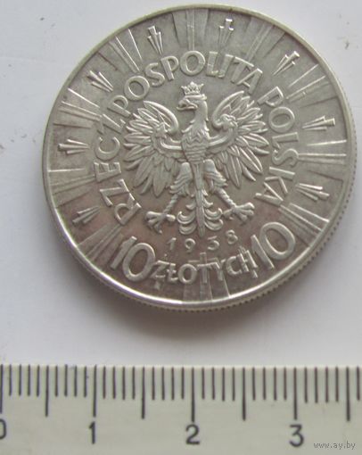 10 злотых 1938 года. Пилсудский.