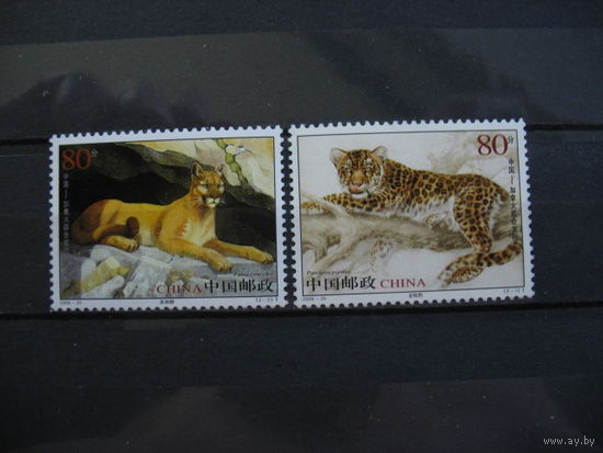 Китай, КНР. Хищные кошачьи. 2 марки, полная серия. 2005 г.  см. условие.