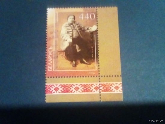 Беларусь 2008 угол дунин