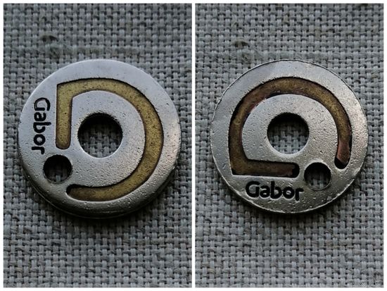 Жетон ФРГ Gabor (Торговый жетон на тележку)