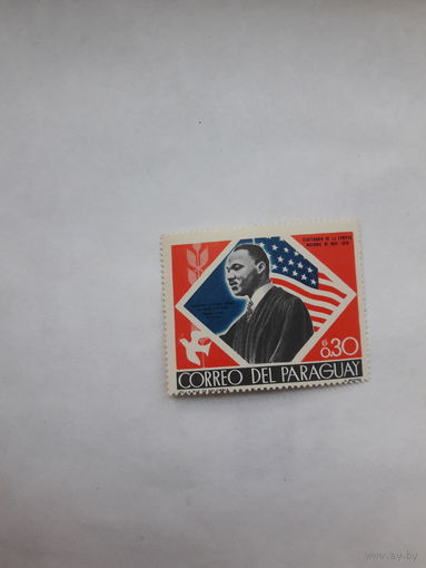 Парагвай Лауреат нобелевской премии Мира 1964 М Л Кинг