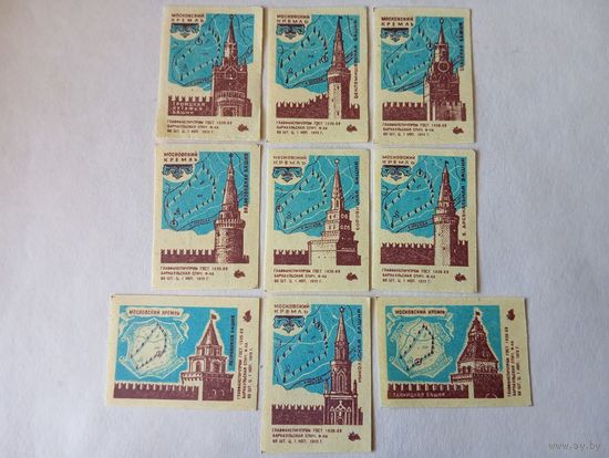Спичечные этикетки  ф.Барнаул. Московский кремль. 1972 год
