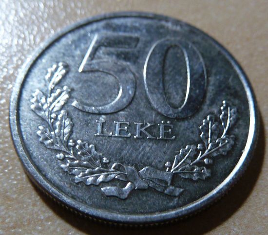 50 лек 2020 Албания