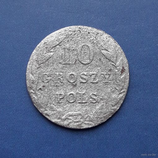 10 ГРОШ 1827 IB РЕДКАЯ (R)! ТИРАЖ 760 ТЫС.ШТ.!!!