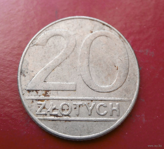 20 злотых 1990 Польша #02