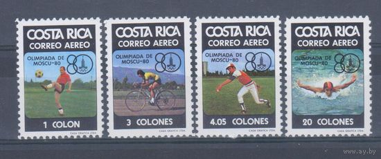 [637] Коста Рика 1980. Спорт.Олимпийские игры. СЕРИЯ MNH. Кат.30 е.
