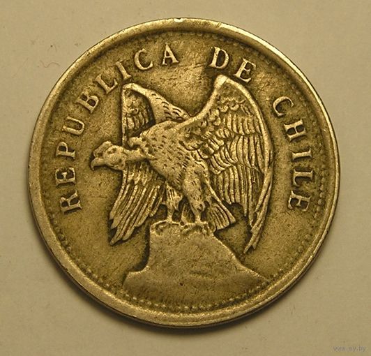 Чили, 20 Сент. 1924 "Серп и молот"