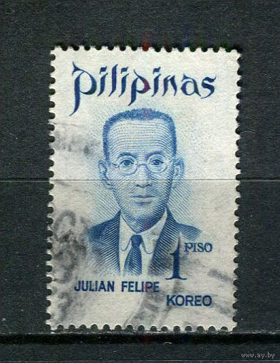 Филиппины - 1972 - Хулиан Фелипе - [Mi. 1007] - полная серия - 1 марка. Гашеная.  (LOT FS29)-T10P47