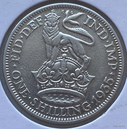 Великобритания 1 шиллинг 1935 г. В холдере