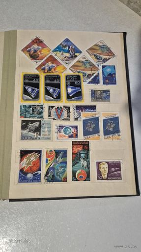 Сборная тематика марок. Космос