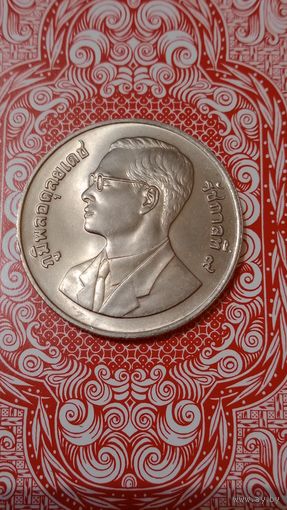 Таиланд 20 бат ФАО 1995