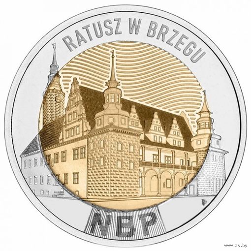 5 злотых 2023 Польша Ратуша в Бжеге
