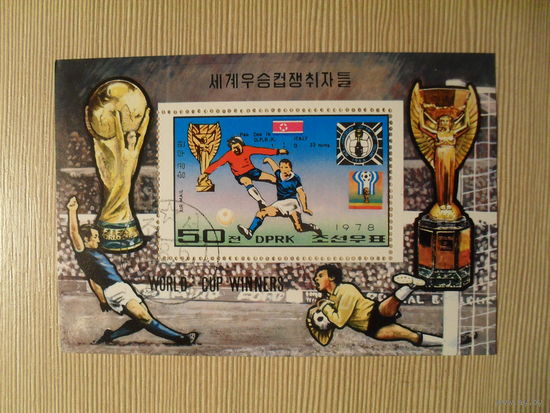 М-4. БЛОК. КНДР. ФУТБОЛ. 1978 г.