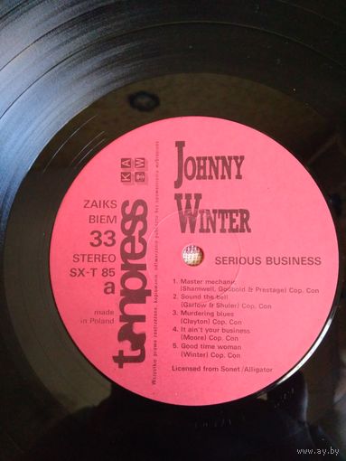 Johnny Winter - Serious Business, LP,1985