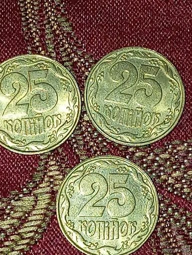 Украина, 25 копеек 1992 г