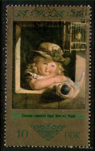 ГЕРМАНИЯ, ГДР - 1973 [Mi. 1892] Гашеная (DDR06)