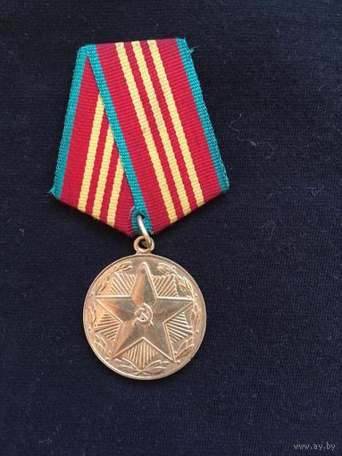Выслуга 10 лет МВД