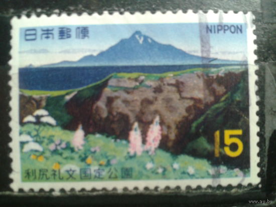 Япония, 1968. Национальный парк Рисири-Ребун