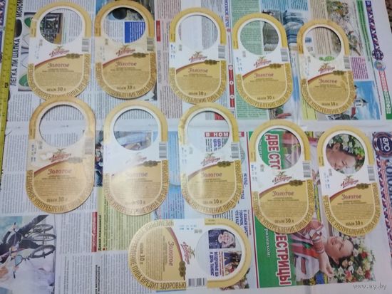 Этикетки. Пивные галстуки. 11 штук