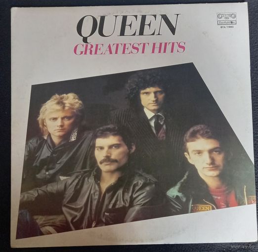 Queen - Greatest Hits