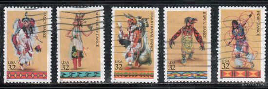 США-1996 (Мих.2730-2734) , гаш., Танцы индейцев(полная серия)(1)