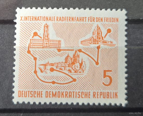 Германия, ГДР 1957 г. Mi.568 MNH** полная серия