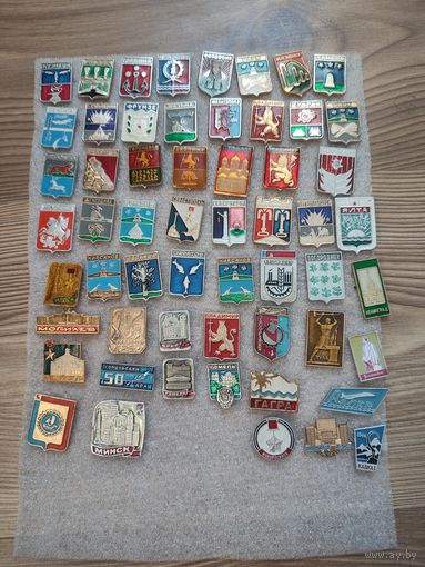 Значки Города на выбор (распродажа коллекции)