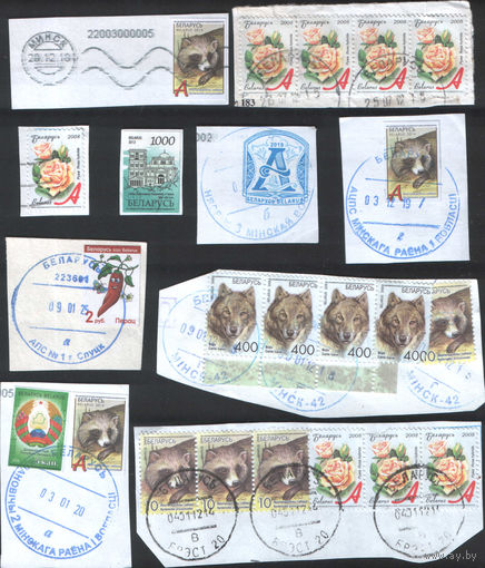 Срезка марок РБ