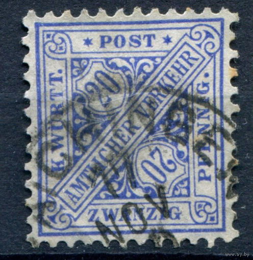 Королевство Вюртемберг - 1906г. - Служебные марки тип II. Цифры, 20 Pf - 1 марка - гашёная [Mi 231]. #1-Wu-8-A-1