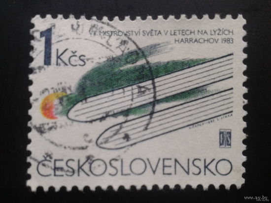 Чехословакия 1983. 7-й Чемпионат мира по лыжному полету, Гаррахов. Полная серия