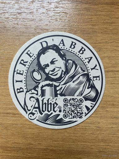 Подставка под пиво "Abbe" /Россия/ No 1