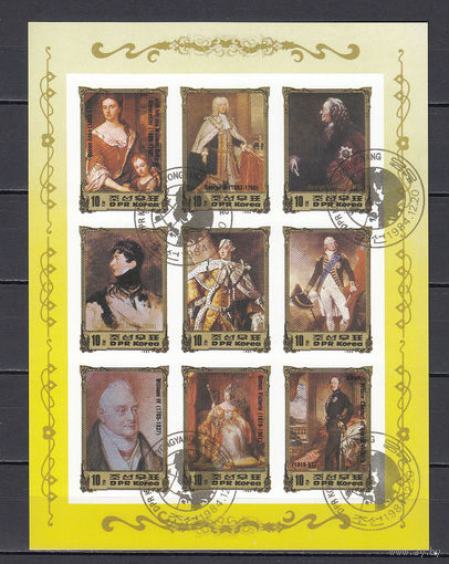 Европейские короли. 1994. Малый лист б/з. Michel N 2531-2611 (- е).