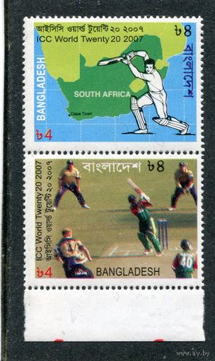 Бангладеш. Спорт. Чемпионат мира по крикету в коротком формате в ЮАР