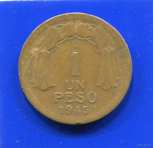 Чили 1 песо 1945
