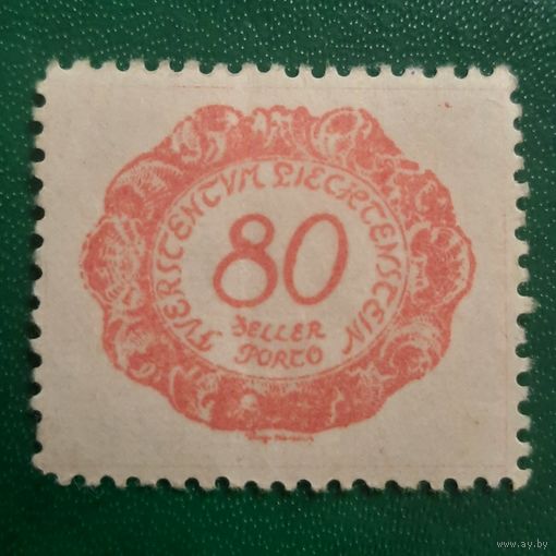 Лихтенштейн 1920. Стандарт. Доплатная марка