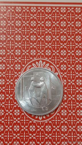 Сан Марино 5 лир 1976 ФАО