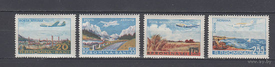 Авиапочта. Румыния. 1956. 4 марки. Michel N 1626-1629 (15,0 е)