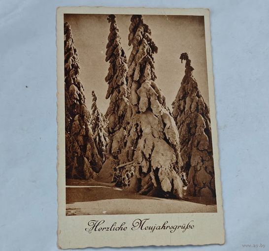 До 1917 года  открытка