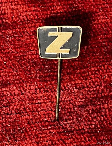 Логотип Zastava