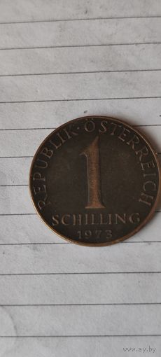 Австрия 1 шиллинг 1973