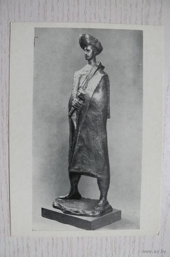 Ян Кулих, Юрай Яношик; 1974, чистая.